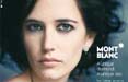 Eva Green è il volto femminile di Montblanc